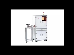 машина для сортировки твердостиотделяется твердость различных мелких тонких деталей