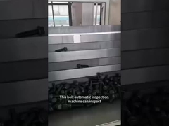 Неразрушительный вихревой ток автоматическая онлайн-инспекция внутренних дефектов болта видео