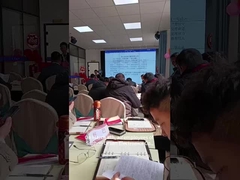 8 марта 2025 года, конференция