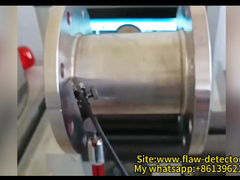 Испытание вихревого тока на большие дефекты фланца