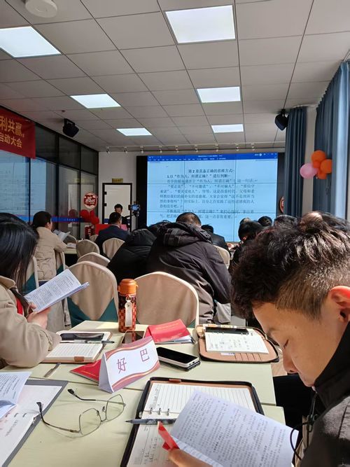 Последние новости компании о 8 марта 2025 года компания Suzhou Desisen Electronics Co., Ltd. провела встречу воздушного автобуса Amoeba.